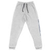 RSP 110 Sweatpants