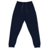 RSP 110 Sweatpants